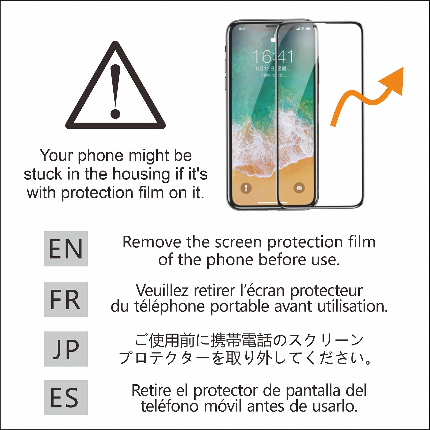 SeaTouch 4 Max: Remove screen protector before use