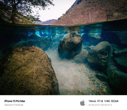 Underwater scene captured with SeaTouch 4 Max housing.